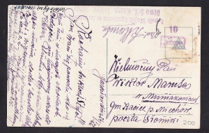 Pułk Wojsk Łączności - pocztówka 1922 rok