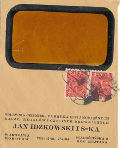 0263 koperta listu firmowego 1934 rok