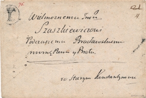 Lublin obwoluta listu 1781 rok