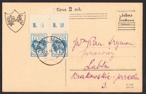 Litwa Środkowa Cp 3 Wilno-Lublin gwarancja 1921 rok