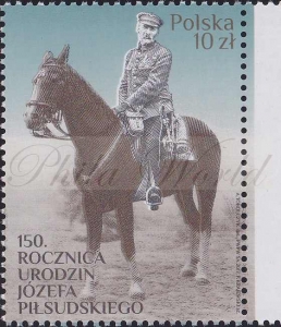 4817 niespasowanie druku czysty** 150 rocznica urodzin Józefa Piłsudskiego