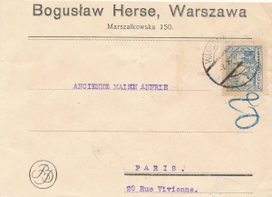 0214 II koperta listu firmowego zagranicznego 1927 rok