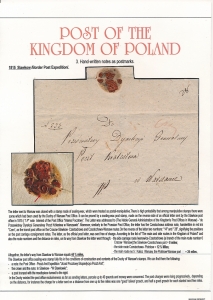Sławków obwoluta listu pieczęć ekspedycji pocztowej 1815 rok