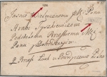 Mińsk Litewski koperta listu do Kamieńca Podolskiego 1783 rok