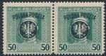 0028 B12 parka czysta** II wydanie lubelskie