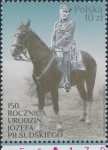 4817 niespasowanie druku czysty**