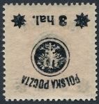 0021 Ndwo czysty** II wydanie lubelskie