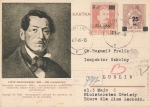 0347 a całostka FDC cenzura wojskowa 22.01.1945 rok