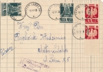 0342 Mk druk na zagiętym papierze koperta listu Chełm Lubelski