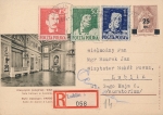 0339-341 B1 "duża głowa" całostka 11.IX.1944 Lublin