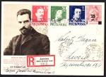 0339-341 całostka kasownik prowizoryczny JAROSŁAW 