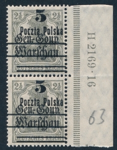 0008 I a HAN 2169.16 parka pionowa czyste**