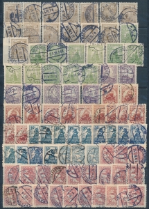 0205-214 zestaw znaczków kasowanych