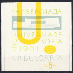 Bułgaria Mi.1224-1229 blok 8 czysty**