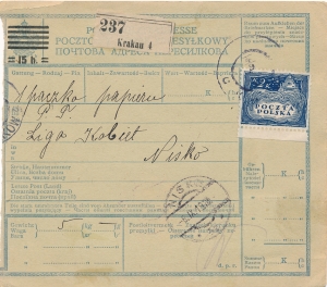 0075 Porto typ 98 Nisko skart 1919 rok