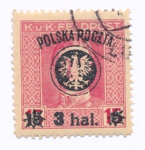 0021 ZL 12½ gwarancja kasowany II Wydanie lubelskie