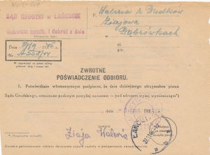 Czarna kasownik prowizoryczny 1945 rok