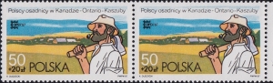 2954 kreska pod cyfrą parka czysta** 