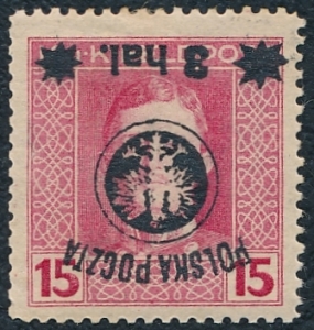 0021 No gwarancja czysty* II wydanie lubelskie