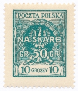 0198 czysty** Na Skarb Narodowy