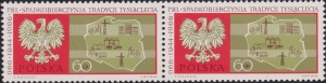 1591 plamka nad obiektami parka czysta**