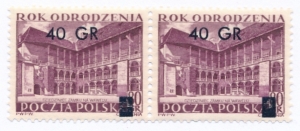 0827 I b parka uszkodzona belka czysty**