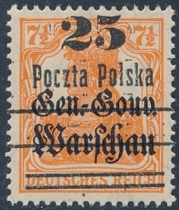 0013 I a szczątkowy nadruk podwójny gwarancja czysty**