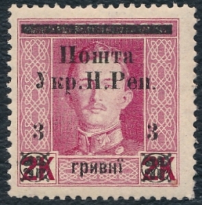 079 III wydanie stanisławowskie gwarancja czysty*