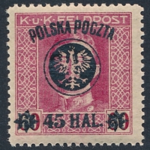 0024 ZL 12½ czysty** II wydanie lubelskie