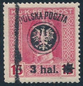 0021 ZL 12½ uszkodzona lewa gwiazdka gwarancja czysty** II Wydanie lubelskie