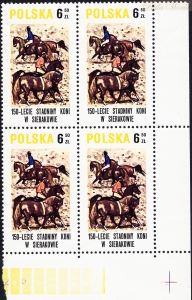 2522 B1 uszkodzone KOW czwórka czysta**