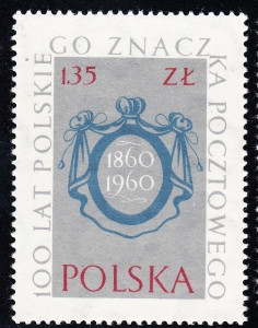 1009 plama nad E czysty**