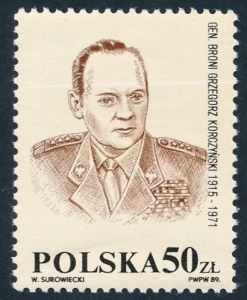 XXVIII gen.Korczyński niewprowadzony do obiegu gwarancja czysty**