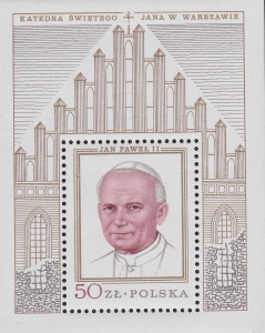 2484 blok 106a uszkodzona ramka czysty**
