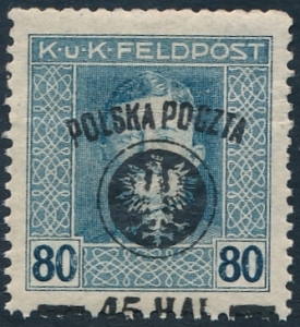 0025 a ZL 12½ przesunięcie nadruku gwarancja czyste** II wydanie lubelskie 