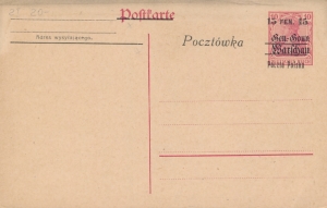 Cp 2 I czysta Wydanie prowizoryczne