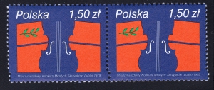 2500 uskok perforacji parka czyste**