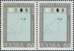 1697 uszkodzona ramka parka czysta**