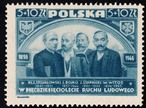 0415 c kropka w K Polska czysty**