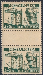 0370 parka rozdzielona pustopolem papier gruby czyste**