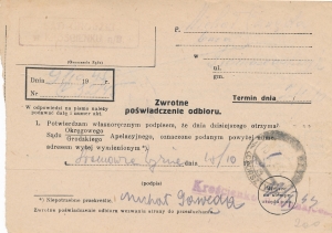 Krościenko n/Dunajcem kasownik prowizoryczny poświadczenie odbioru