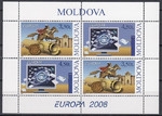 Mołdawia Mi.611-612 zeszycik czyste**