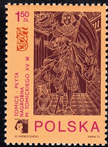 2112 wyrostek na ornamencie czysty**