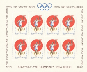Tokio 1964 - Nalepka Arkusik czysty**