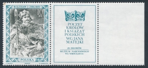 2983 B1 zdwojony rysunek korony czysty**