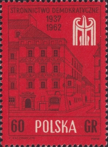 1207 plamka w D czysty**