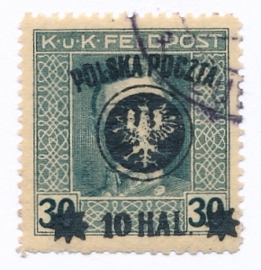 0022 a ZL 12¾ gwarancja kasowany II Wydanie lubelskie
