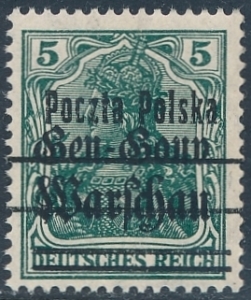 0007 I c nadruk smolisty gwarancja czysty** Wydanie przedrukowe