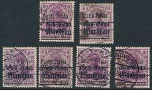 0016 zestaw znaczków kasownych - kasownik prowizoryczny