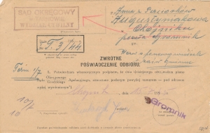 Gromnik stempel prowizoryczny 1945 rok